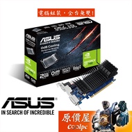 ASUS GT730-SL-2GD5-BRK 2G DDR5 Display Card/Original Price House