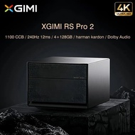 XGIMI RS Pro 2 真4k 高端投影機