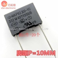 10Pcs/lot Safety Capacitor MKP63 Y2 300V Film Capacitor 332 3300PF 332M Pin Pitch 10MM DIP-2 Kapasit