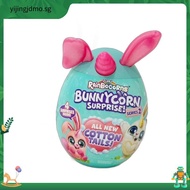 Zuru Rainbocorns Kittycorn Surprise Mainbocorn Cat, Series 9, Surprise Plush, 10 Surprise, Small (21
