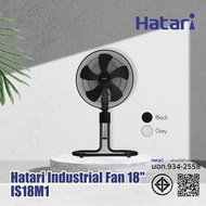 HATARI พัดลมอุตสาหกรรมปรับระดับ 18 นิ้ว IS18M1 คละสี ดำ/เทา