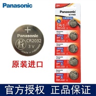 Hot-selling Speedy Shipment Panasonic Original Original Card cr2032 2025 2016 2450 Button Battery Ca