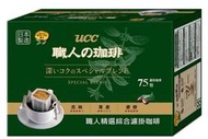 COSTCO好市多代購 ~~UCC 職人精選瀘掛式咖啡7G*75包/盒【限量特惠】