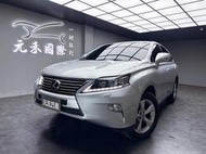 超低價 2013/14 Lexus RX270 豪華版『小李經理』元禾國際車業/特價中/一鍵就到