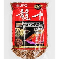 JPD FISH FOOD PELLET/ LUOHAN/AROWANA/ PARROT/ GOLDFISH 500G