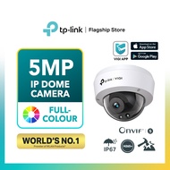 TP-Link VIGI C250 5MP CCTV Full-Color Dome Wired IK10 Vandal-Proof IP67 Weatherproof IP Camera (2.8/