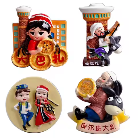 Xinjiang Daba Zhakurban Uncle Nang Cake 3D Fridge Magnets China Travel Souvenir Refrigerator Magneti