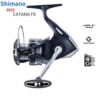 Shimano CATANA FE 1000 2500 2500HG C3000 C3000HG 4000 4000HG Spining Fishing Reel