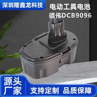 DC9096 Hand Drill Electric Saw Manufacturer Ready Stock Supply Power Tool Suitable for 18V Power Dir