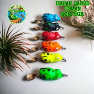 umpan pancing soft rog 3cm umpan casting ikan gabus haruan/ toman killer