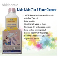 【hot】❈Licin Licin 7in1 Floor Cleaner 晶晶抹地水 900ml