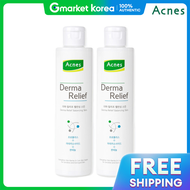 Acnes | อะคเนส ดมา ริลีฟ บาลานซิง สกิน 200 มล. x2 ชิ้น