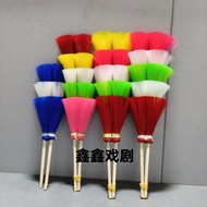 Feather Feather Feather Feather Seat Peking Opera Pretty Flower Dan Performance Feather Feather Seat