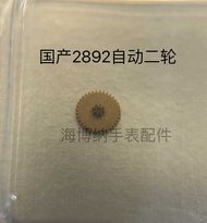 c 2892A2 automatic two wheel watch movement accessory number 1481 2892 movement automatic two wheel