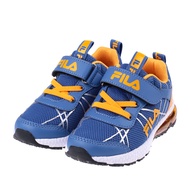 FILA - 康特杯線線藍黃兒童氣墊慢跑運動鞋