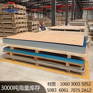 Aluminum Alloy Plate Round Plate Processing 1060 Aluminum Plate Aluminum Alloy Plate50526061Aluminum
