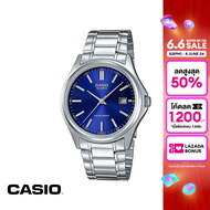 CASIO นาฬิกาข้อมือ CASIO รุ่น MTP-1183A-2ADF วัสดุสเตนเลสสตีล สีน้ำเงิน