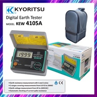 Kyoritsu KEW 4105A Earth Resistance Tester (Original) Penguji Rintangan Bumi KEW4105A