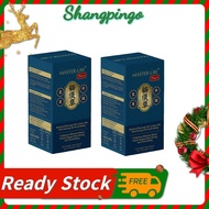 Master Uri Concentrated Herbal Supplement | Lower Uric Acid 💧 Relieve Gout & Joint Pain