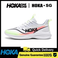 Hoka One One Clifton 8 Men's Lightweight Breathable Mesh Running Shoes HK879041601