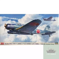 Hasegawa 1/48 Limited Edition Nakajima B5N2 Type 97 Carrier Attack Bomber (KATE) Fighter Aircraft Mo