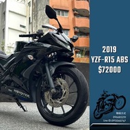 2019年 YAMAHA 【R15 v3 ABS】#白牌 #輕檔車