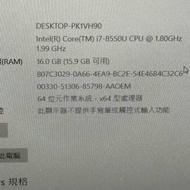 Lenovo x280 i7/16gb/512gb  win10 pro 8th