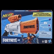Hasbro nerf fortnite SR