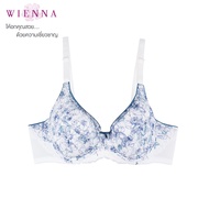 WIENNA เสื้อชั้นใน New Collection 5 Years Younger With Classic Glam DB61420 (BCDE34-36) สีเนื้อ สี