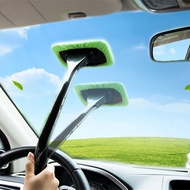 กระจกหน้ารถยนต์ชุดแปรงแต่งหน้าตัวทำความสะอาดกระจกรถที่กำจัดฝุ่นเครื่องมือขัดล้างด้านใน,ที่ปัดน้ำฝนกระจกรถยนต์อุปกรณ์เสริมที่จับยาว