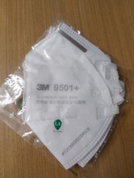 3M 9501+防護口罩 20個