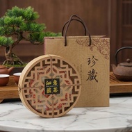 【獨家禮盒】 中茶牌經典陳年普洱茶-2002年極品老熟餅-乾倉存放