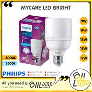 PHILIPS หลอดไฟ LED Bright 9w 11w 13w 15w 17w E27 รุ่น MyCare แสง 3000K 6500K หลอดประหยัดพลังงาน