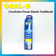 [ORAL-B] CrossAction Power Electric Toothbrush x