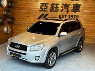 2009年式 TOYOTA RAV4 2.4G 優質家庭休旅 全額貸 豐田 休旅車