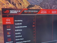 ROG Strix XG27ACMG 電競螢幕