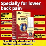 [APGAR] Sakit Tulang Belakang Serviks /Pain Relief Cervical Spine Spray 关节颈椎腰部喷剂