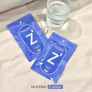 Nucera Z | Sleep Beauty - วิตามินหลับสวย ตื่นใส ขนาดพกพา 10 แคปซูล