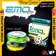 EXP EMO PLUS 836 150m Casting Braided Fishing Line Ultra Sensitive Smooth Thin Strong PE 10lbs - 50l