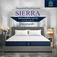 [แพ็คใส่กล่อง] Atlantis Kingdom ที่นอนเมมโมรี่โฟม Cool Gel ความหนา 6 นิ้ว รุ่น SIERRA เย็นสบาย ระบาย