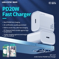 WEKOME Travel Adapter สำหรับแอปเปิ้ล PD20W ชาร์จเร็ว 3C ได้รับการรับรองหัวชาร์จโทรศัพท์มือถือ WP-U127  WEKOME Travel Adapter for Apple PD20W Quick Charge 3C Certified Phone Charger Head WP-U127 WP-U127 White