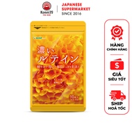 VIÊN BỔ SUNG LUTEIN BỔ MẮT SEEDCOMS NHẬT BẢN (GÒI DÙNG 30 NGÀY)