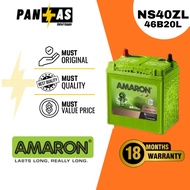 [Install Support] AMARON NS40 MF Car Battery Bateri Kereta |  NS40ZL | 46B20L | PROTON HONDA TOYOTA 