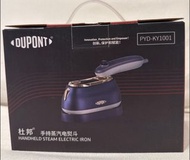 杜邦手持蒸氣電熨斗
