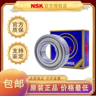 Japan Japan NSK Imported Bearing 6300 6301 6302 6303 6304 6305 6306 ZZ DDU VV