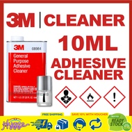 [10ML] 3M Adhesive Cleaner 08984 General Purpose Sticker Tape Remover Wax Insect Stains Residue Surf