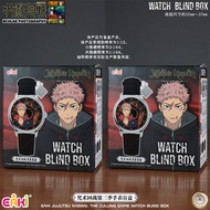 Bandai | Eaki Jujutsu Kaisen Pocket Watch Yuta Okkotsu The Culling Game Vintage Necklace Blind Box A