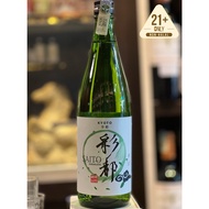 Saito Dry Karakuchi Sake 720ml