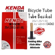 KENDA Bicycle Inner Tube 406 - Kenda 20 1.25/1.50 - 48mm Schrader Valve - Production 2022