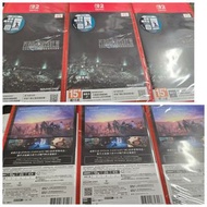 switch 2 太空戰士7